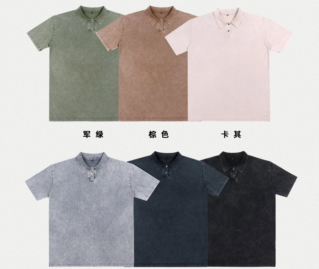 240gsm плотная washed поло